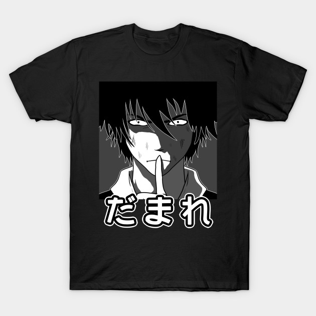 Silence Otaku Manga